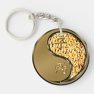 Vuur Rat Sleutelhanger