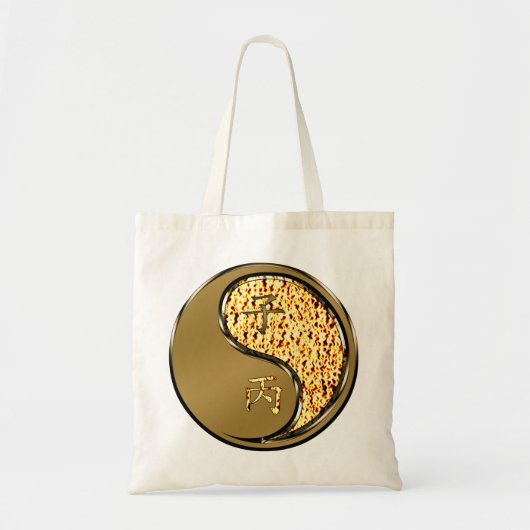 Vuur Rat Tote Bag (Voorkant)