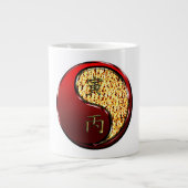 Vuur Tijger Grote Koffiekop (Voorkant)