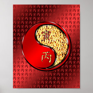 Vuur Tijger Poster