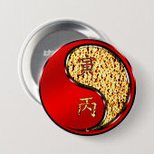 Vuur Tijger Ronde Button 7,6 Cm (Voorkant /achterkant)