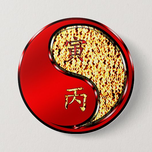 Vuur Tijger Ronde Button 7,6 Cm (Voorkant)