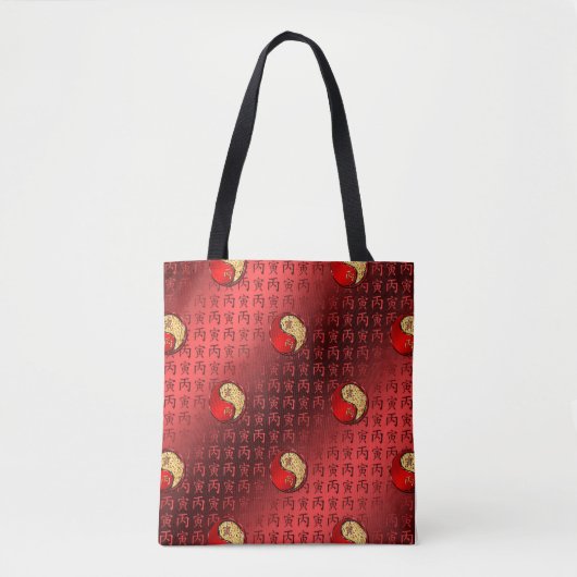 Vuur Tijger Tote Bag (Voorkant)