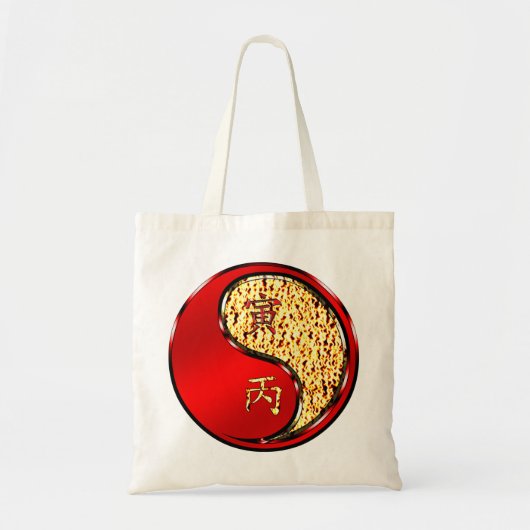 Vuur Tijger Tote Bag (Voorkant)
