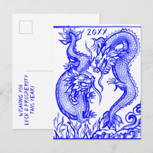 Vuur & Water Draken Chinese Elk Nieuwjaar Zodiac Feestdagenkaart (Voorkant / Achterkant)