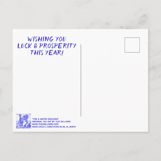 Vuur & Water Draken Chinese Elk Nieuwjaar Zodiac Feestdagenkaart (Achterkant)