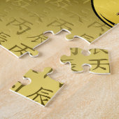 Vuurdraak Legpuzzel (Zijkant)