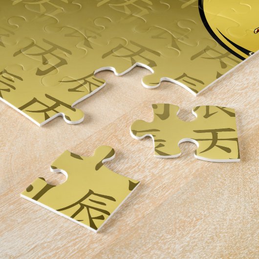 Vuurdraak Legpuzzel (Zijkant)