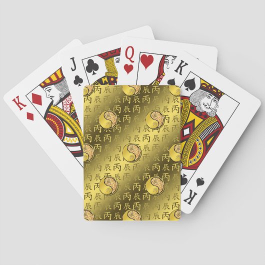 Vuurdraak Pokerkaarten (Achterkant)