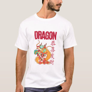 Vuurdraakbewaker T-shirt