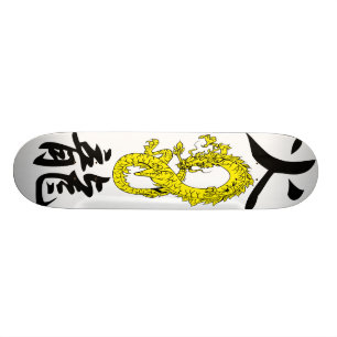 Vuurdradenskateboards Persoonlijk Skateboard