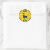 Vuurgeit 2027 Maan Zodiac Stickers (Tas)