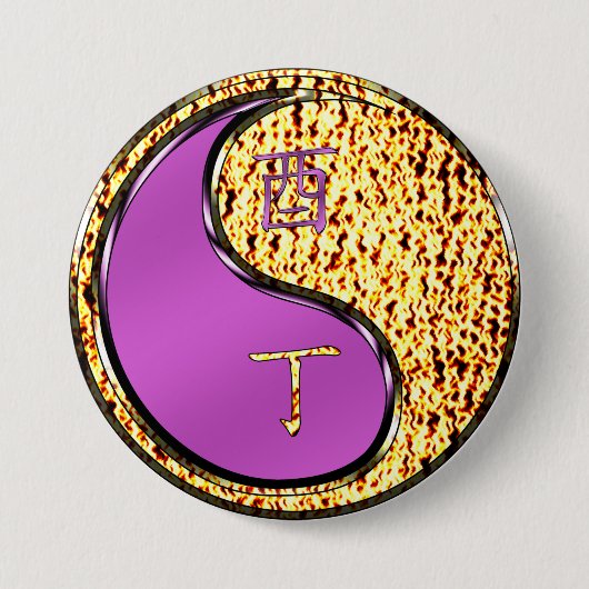 Vuurhaan Ronde Button 7,6 Cm (Voorkant)
