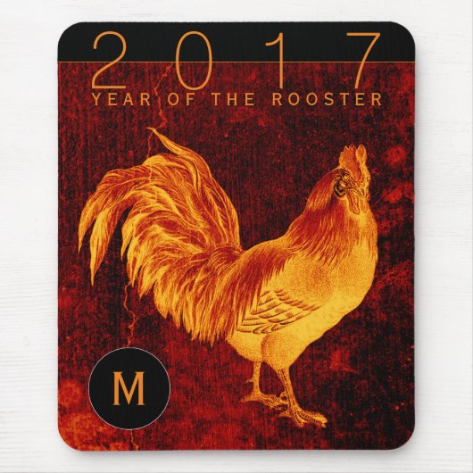 vuurkrachtmeter 2017 Monogram Mousepad Muismat (Voorkant)