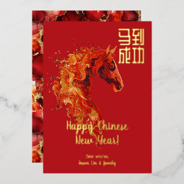 Vuurpaard Chinees Nieuwjaar Folie Feestdagenkaart