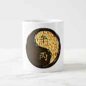 Vuurpaard Grote Koffiekop (Voorkant)
