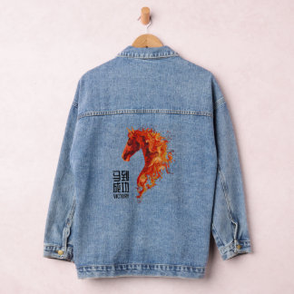 Vuurpaard Overwinning Denim Jacket