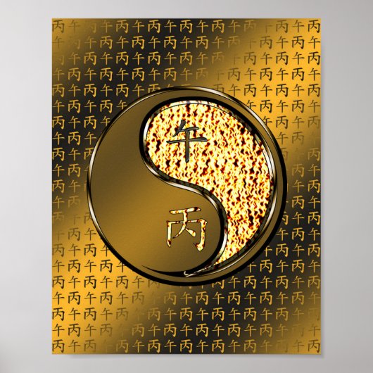 Vuurpaard Poster (Voorkant)