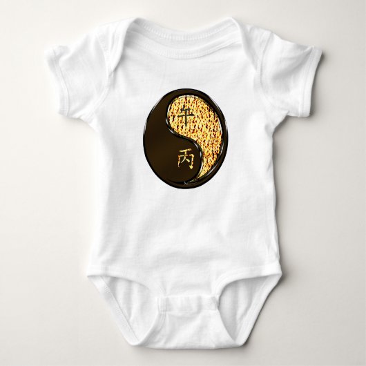 Vuurpaard Romper (Voorkant)