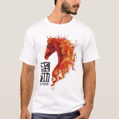 Vuurpaard T-shirt (Voorkant)