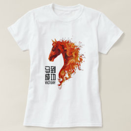 Vuurpaard T-shirt