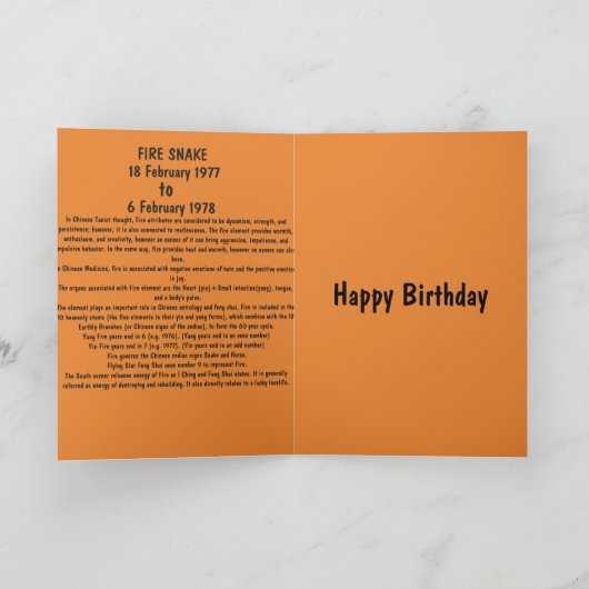 VUURSLANGEN VERJAARDAG KAART (Binnen)