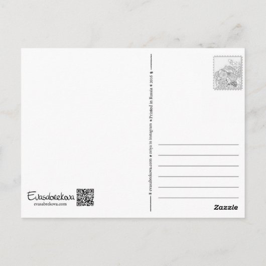 vuurtoren briefkaart (Achterkant)