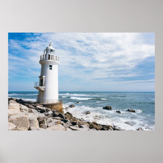 vuurtoren | Toyohashi City Lighthouse Poster (Voorkant)