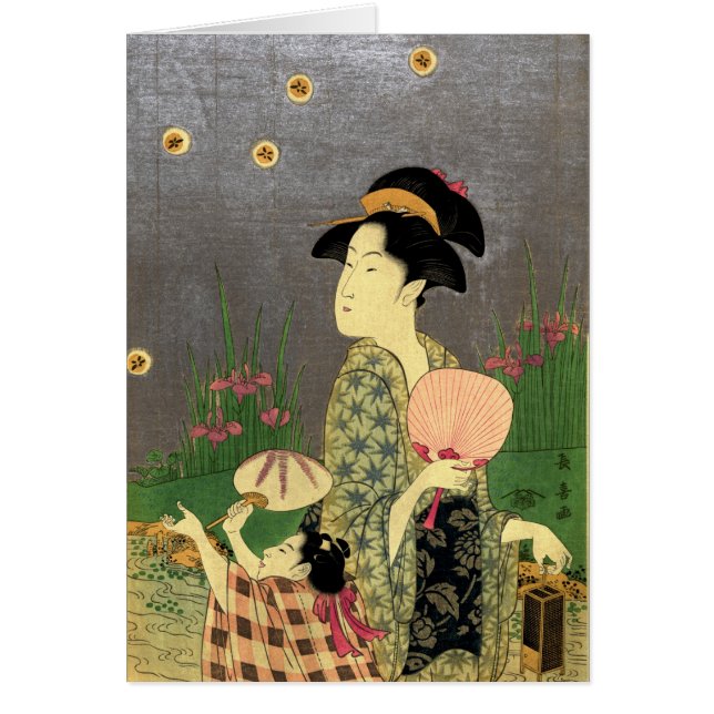 Vuurvliegen 1793 (Voorkant)