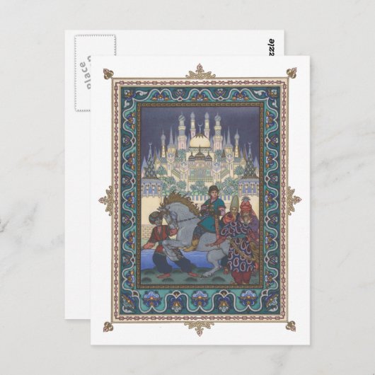Vuurvogel: Tsarevitsj Ivan op het paard Briefkaart (Voorkant / Achterkant)
