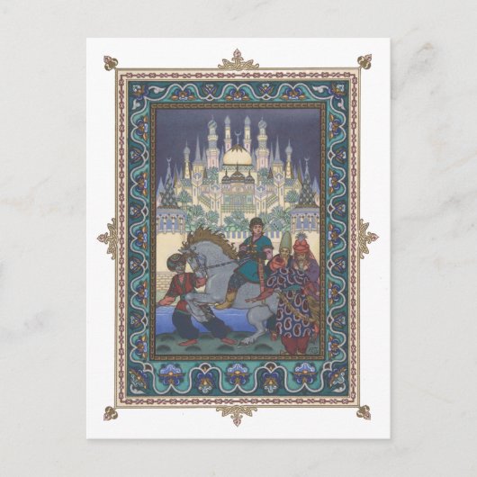 Vuurvogel: Tsarevitsj Ivan op het paard Briefkaart (Voorkant)