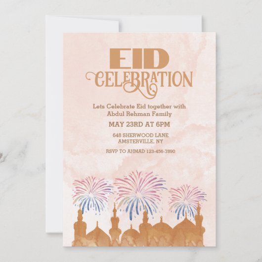 Vuurwerk Eid al fitr viering Uitnodiging (Voorkant)