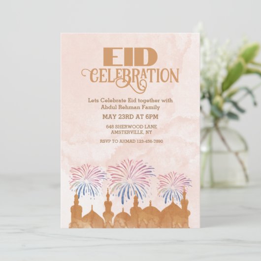 Vuurwerk Eid al fitr viering Uitnodiging (Staand voorkant)