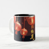 Vuurwerkfestival Mok (Voorkant links)