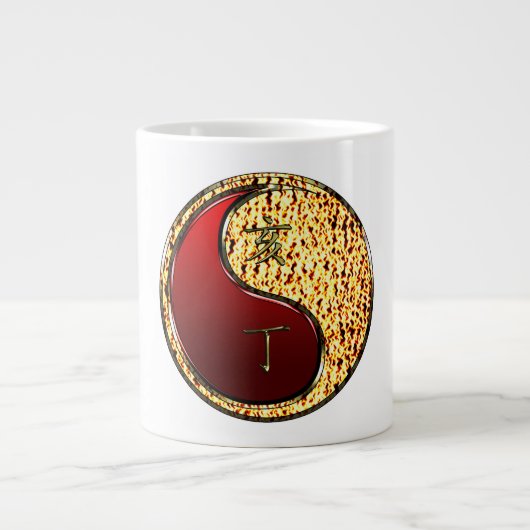 Vuurzwijn Grote Koffiekop (Voorkant)
