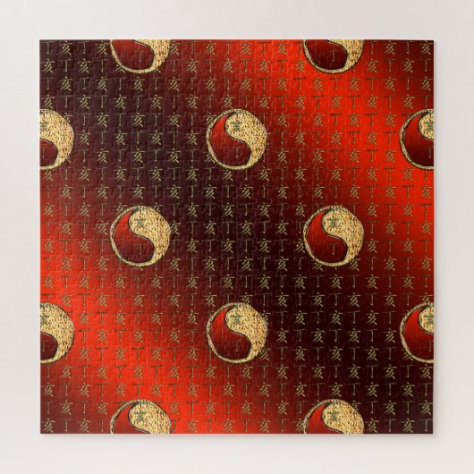 Vuurzwijn Legpuzzel (Verticaal)