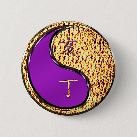 Vuurzwijn Ronde Button 5,7 Cm (Voorkant)