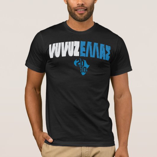 VUVUZELLAS T-SHIRT (Voorkant)