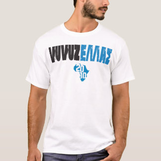 VUVUZELLAS White T-shirt