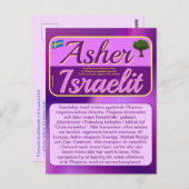 Vykort — Asher Briefkaart (Voorkant / Achterkant)