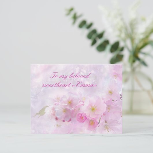 Vykort — Romance Briefkaart (Staand voorkant)