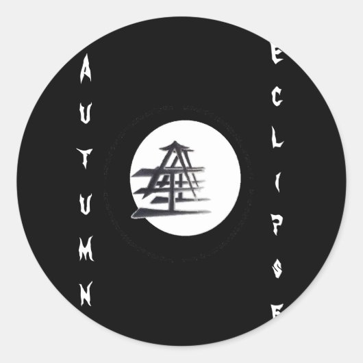Vynl Eclipse Ronde Sticker (Voorkant)