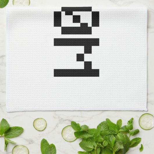 W00F [Dierengeluiden in leetspreken] Theedoek (Gevouwen)