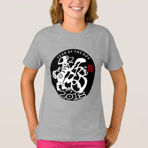 W Dog Papercut Chinees Nieuw aangepast jaar Geboor T-shirt