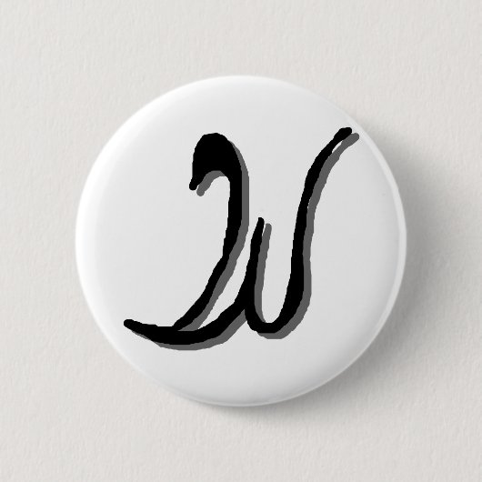 W (zwarte) knop ronde button 5,7 cm (Voorkant)