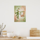 Wa: Elegant Calligraphy "Harmony" Art260010100 Poster (Keuken)