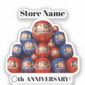 Wa-Modern Luxe – [DARUMA] Geïnspireerd Hedendaags Sticker (Voorkant)