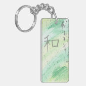 Wa (vrede) Kanji Sleutelhanger (Voorkant Links)
