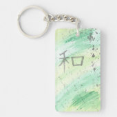 Wa (vrede) Kanji Sleutelhanger (Voorkant)