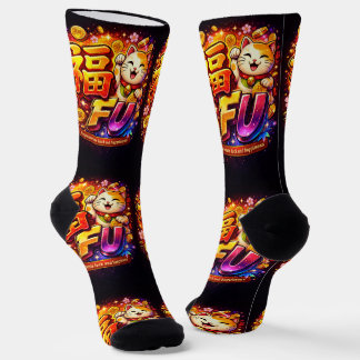 Waar koop je coole sokken 00363 FU sokken